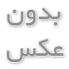 تفاوت پروتئین تراپی با کراتینه: کدام برای موهای شما بهتر است؟